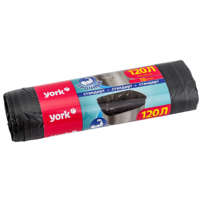 Мешки для мусора прочные YORK 120л (10шт.)