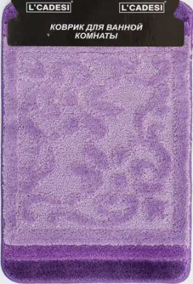 Комплект ковриков из полипропилена, " HIGH MONO", из 2шт. 60*100, лиловый