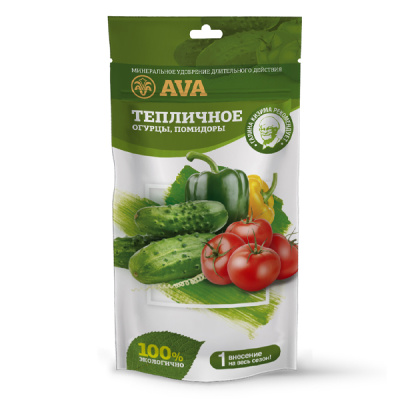 Удобрение AVA Тепличное 100 гр/20