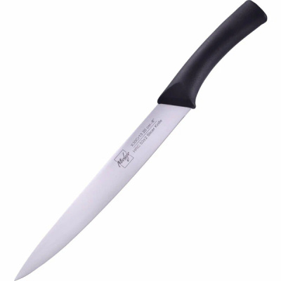 Нож для нарезки 20 см, рукоять Soft Touch, Mielaje 41620
