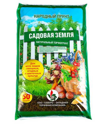 Грунт Народный Садовый 50л