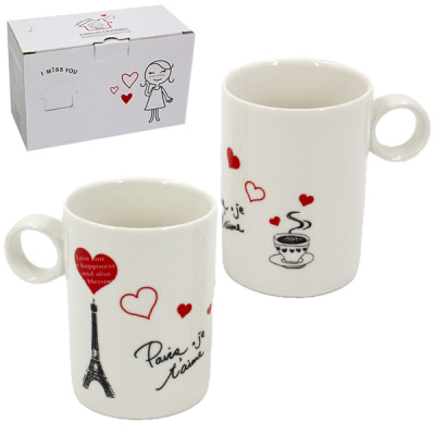 Кружка 310мл набор 2шт ВАЛЕНТИНКА 