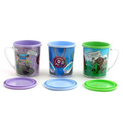 Термокружка "Т.О.Р." (Туризм. Охота. Рыбалка)