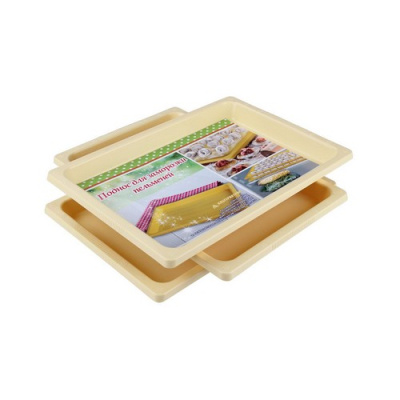 Набор подносов для заморозки пельменей(белый)  (то)