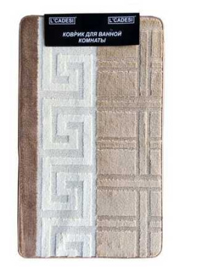 Коврик MARATHON Египет бежевый 1 шт 60х100 L'CADESI