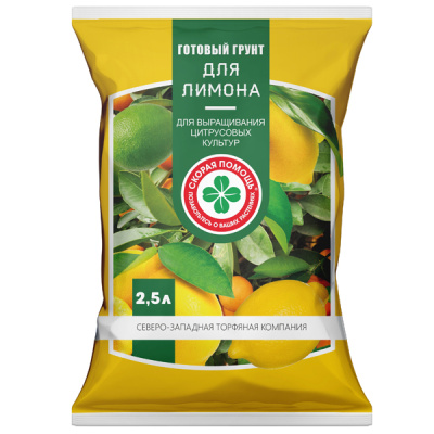 Грунт Скорая помощь Лимоны 5л 
