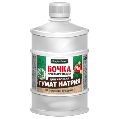 Удобрение органич. "Бочка и четыре ведра" гумат натрия 600мл 12ш