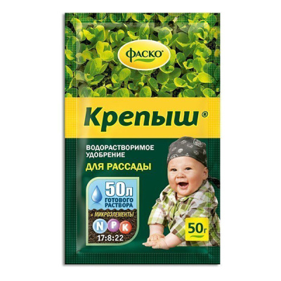 Удобрение минеральное водорастворимое Крепыш 50г