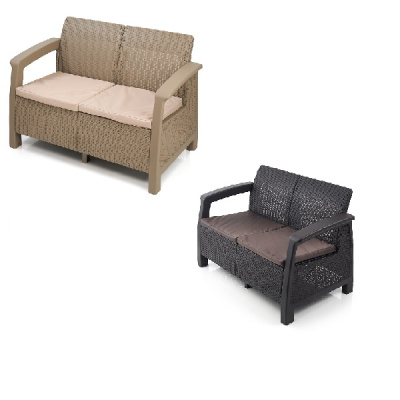 Диван двухместный "Holiday" 2-х местный (то)