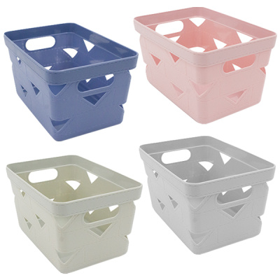 Корзинка для хранения 30*21*16см (пластик)