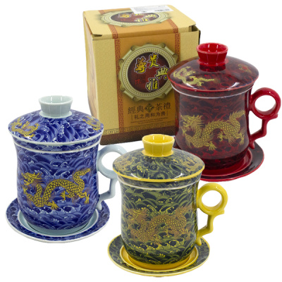 Кружка с ситом и блюдцем заварочная 350мл ЧАРУЮЩАЯ АЗИЯ