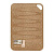 Доска разделочная Wood 25х16см (то)
