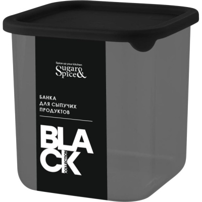 Банка для сыпучих продуктов Black квадр. 0,8л с гибк.крышк. (то)