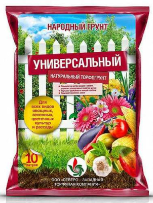 Грунт Народный Универсальный 10л