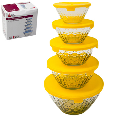 Салатники стеклянные с крышкой (набор 5шт)