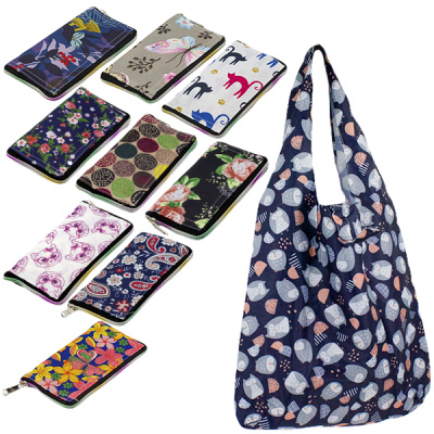 Сумка хозяйственная КОШЕЛЕК 40*65см