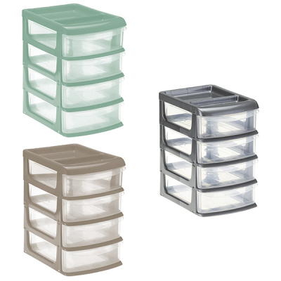 Универсальный бокс мини (4 секции)(то)